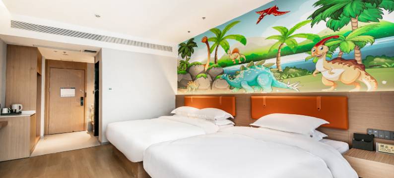 坤逸·精品酒店(自贡方特恐龙王国店)图片