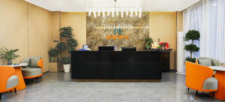 鑫辉酒店(西安周至集贤比亚迪工业园店)图片