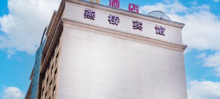 速8酒店(大连火车站青泥洼桥地铁站店)图片