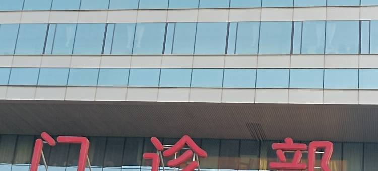 平价公寓(北京解放军总医院301医院店)图片