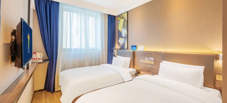 7天优品酒店(北京火车站广渠门外地铁站店)图片