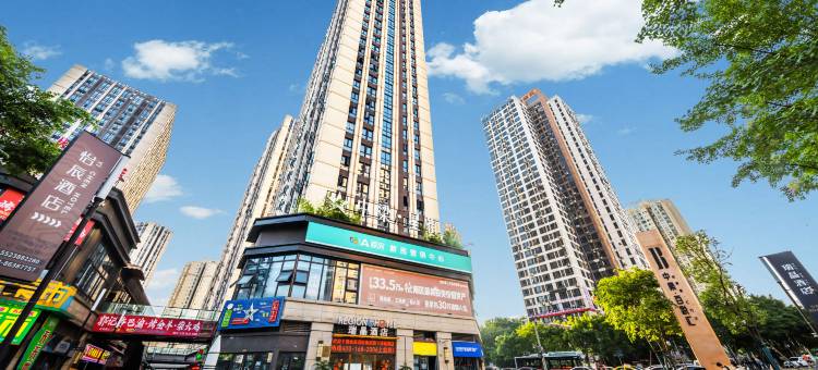 静遇·时光酒店(重庆交通大学六公里轻轨站店)图片