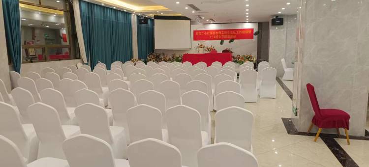 丹寨瑞格豪廷酒店图片