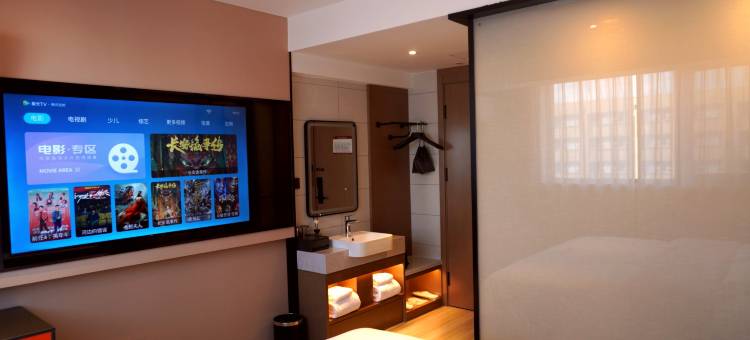 独库四季酒店(明珠夜市店)图片