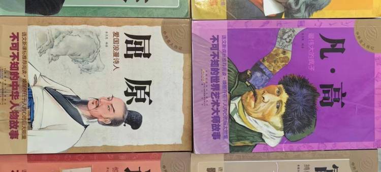 延吉和颐至尚酒店图片