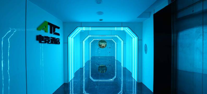 ATC电竞酒店(武林银泰店)图片