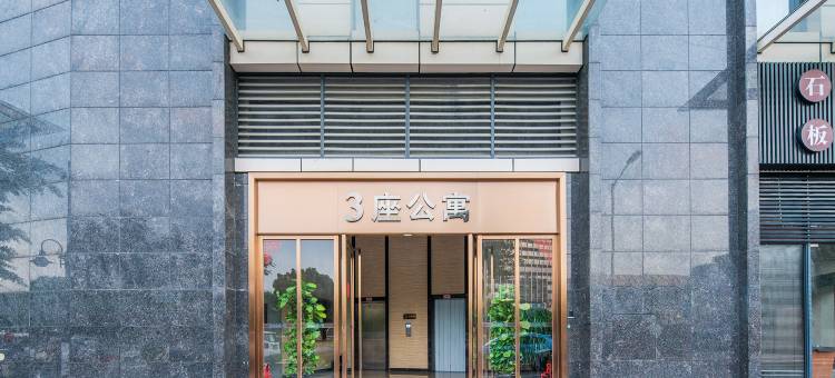 和熹德假日(佛山清晖园顺德欢乐海岸PLUS店)图片