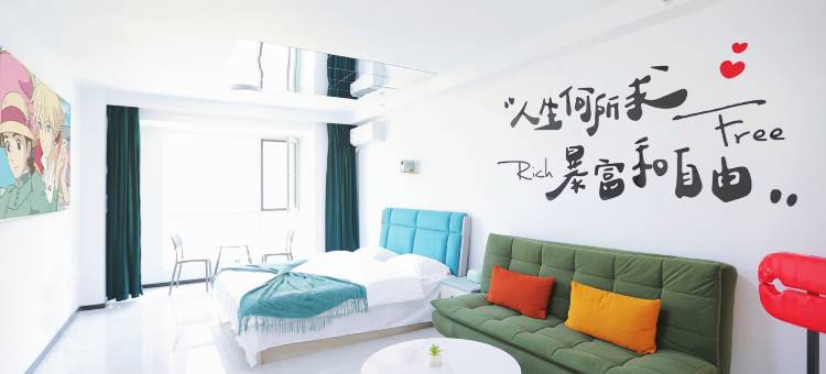 沈阳喜见民宿图片