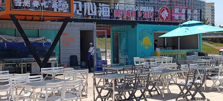 逸海海景度假民宿图片