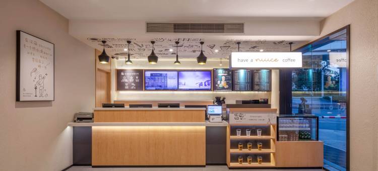 汉庭酒店(上海大柏树店)图片