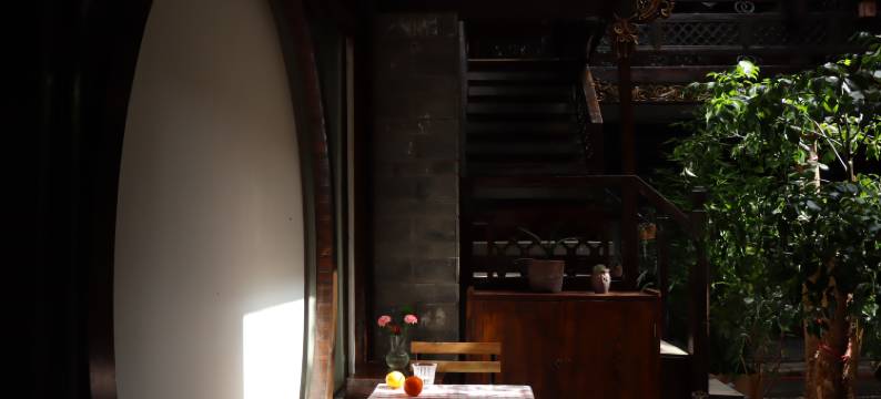 云泉·丽院 I ZOYi南汀1970.典藏轻度假民宿(丽江古城木府店)图片