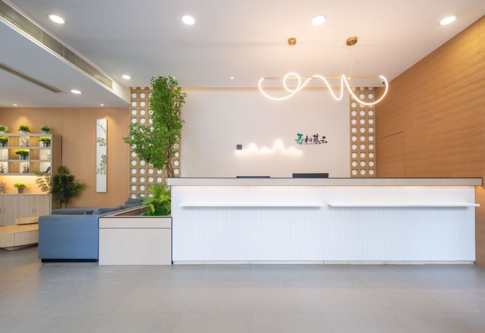 chunshumuyun hotel Hotel Overview