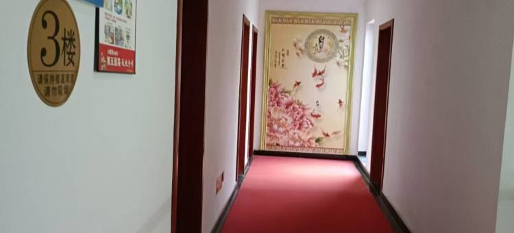 金园宾馆(方城兴阳线券桥镇店)图片