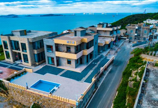 Pingtan That Sea·Sea View Holiday Homestay (Changjiang Ao Branch) over view