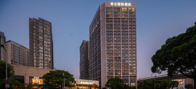 昆山花桥美仑国际酒店图片