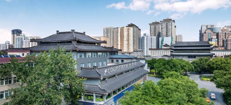 丽怡酒店(西安钟鼓楼旗舰店)图片
