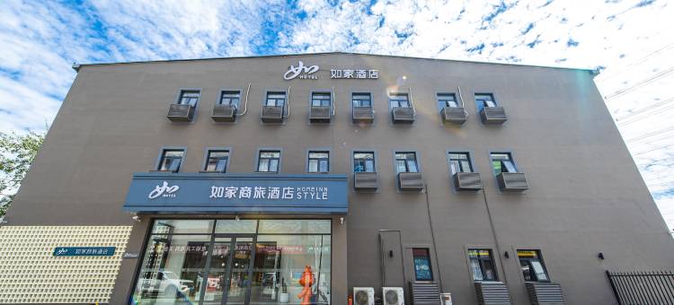 如家酒店·neo(北京十里河周家庄地铁站店)图片