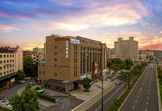 广州山水时尚酒店（花都店）外观图