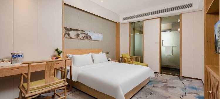 艺龙安云酒店(洛阳洛邑古城丽景门十字街店)图片