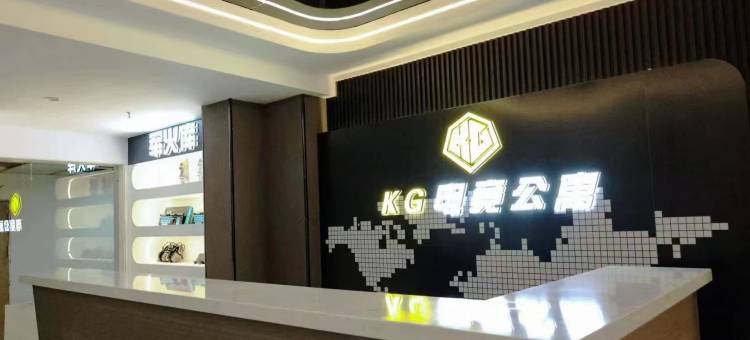 悦遥酒店图片
