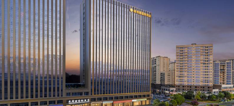 盛格丽国际酒店(恩施文化中心许家坪机场店)图片