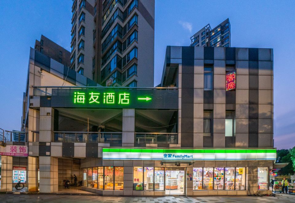 广州山水时尚酒店（花都店）外观图