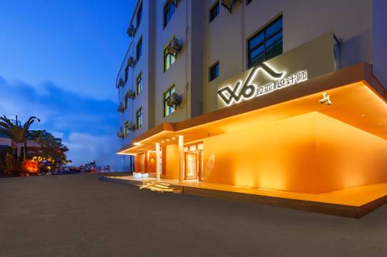 WB·拉亚设计师酒店(美兰国际机场T1T2航站楼店)