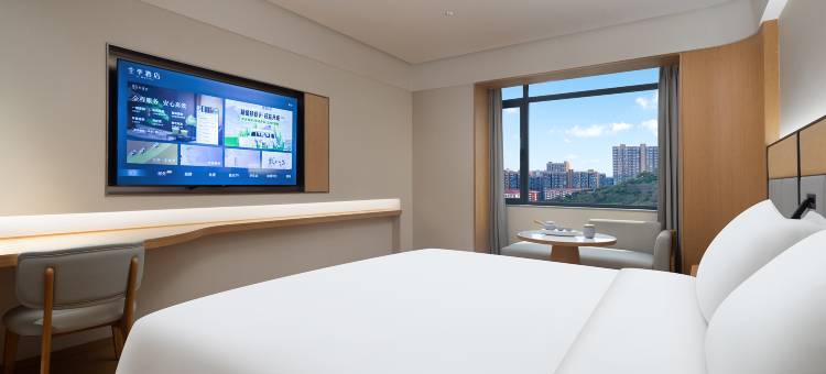 全季酒店(长沙洋湖国际创富中心店)图片