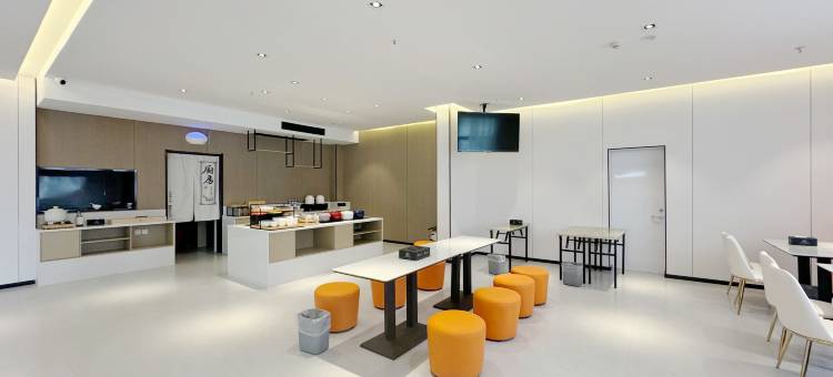 城市之家·精选酒店(亳州康美中药城万达广场店)图片