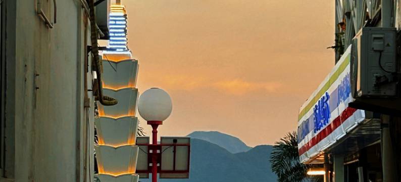 深圳有海的日子民宿(较场尾海滩店)图片