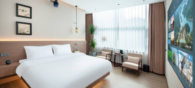 毕节温·度酒店(七星关区政府店)图片