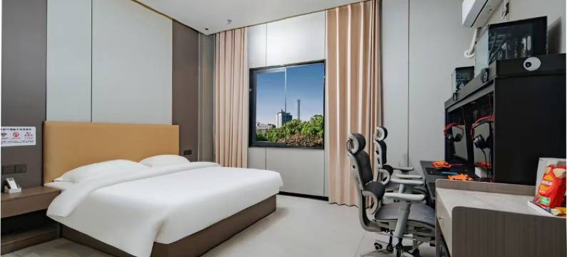 柚子电竞酒店图片