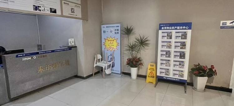 馋眠民宿(盘玉路店)图片