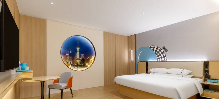 城市便捷酒店(沈阳沈北大学城方特店)图片