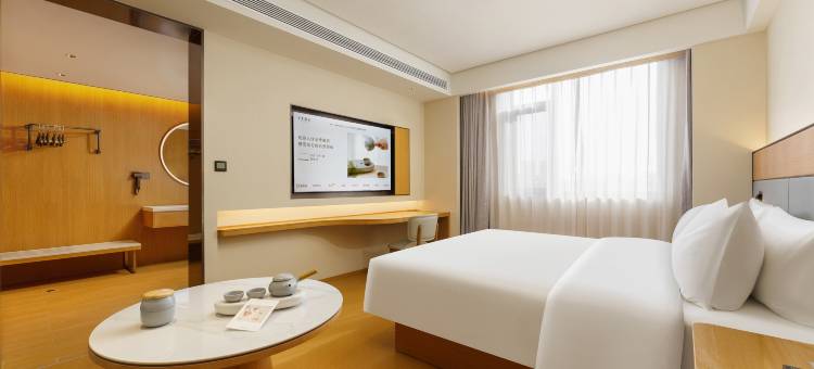 全季酒店(瓦房店火车站店)图片