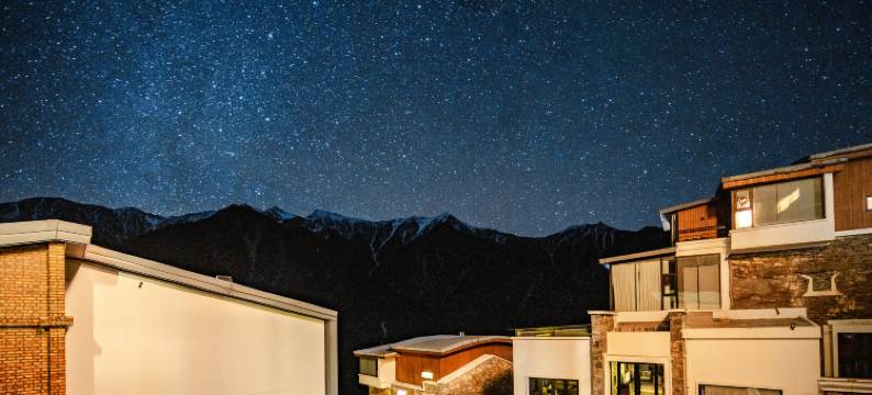 嘎尔庄园·星空之城图片