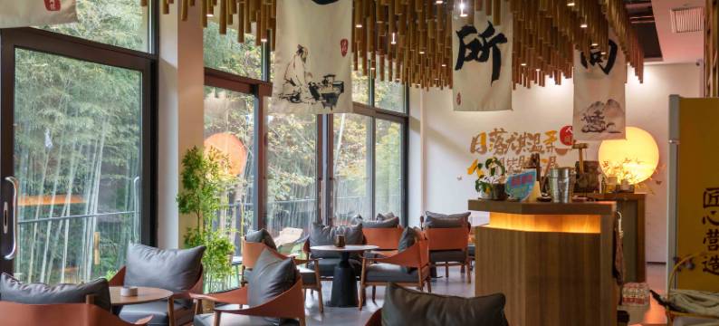 见吾乡·崃漫度假民宿(皖南川藏线店)图片