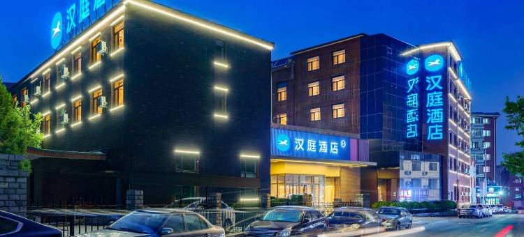 汉庭酒店(大连机场金三角店)图片