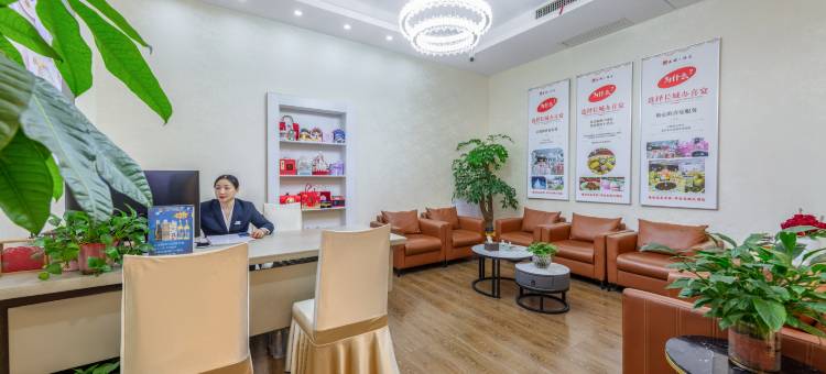 邵阳长城大酒店(邵阳高铁站店)图片