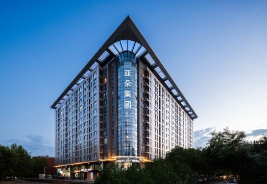 北京国展中心光熙门地铁站轻居酒店外景图