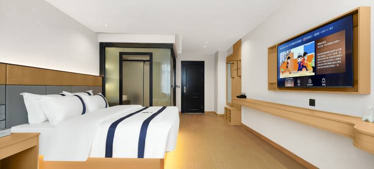 蓝庭湾酒店(秀山火车站店)图片