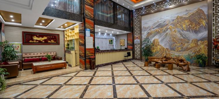 双柏金山城商务酒店图片