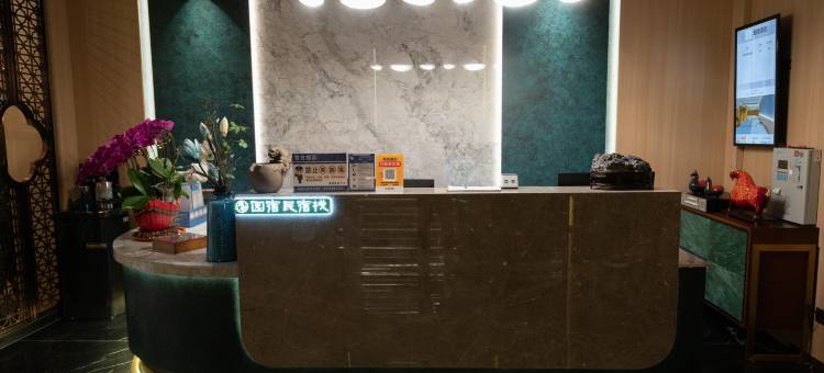 园光民宿(旬邑泰塔路店)图片