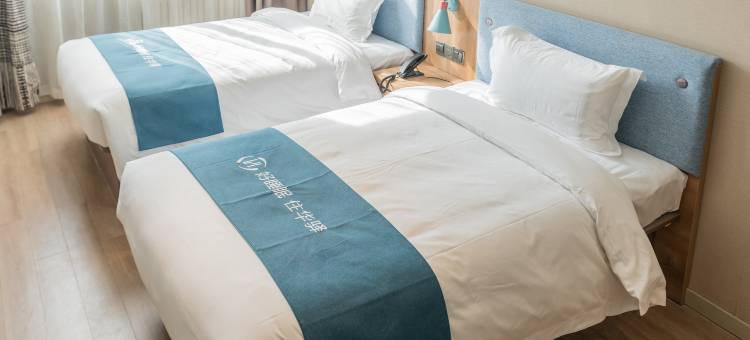 如家华驿精选酒店(临沂兰陵县兰陵路开元商城店)图片