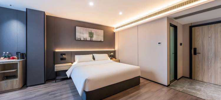 尚客优酒店(建湖高铁站店)图片