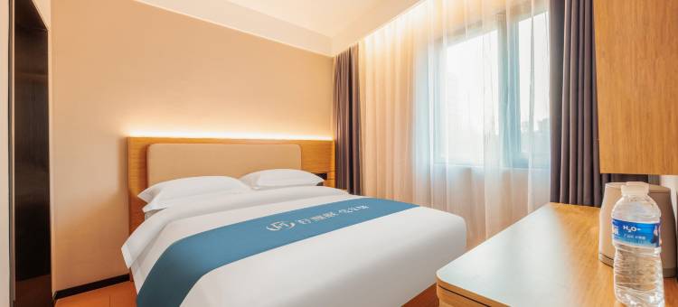 如家华驿精选酒店(北京鸟巢立水桥南地铁站店)图片