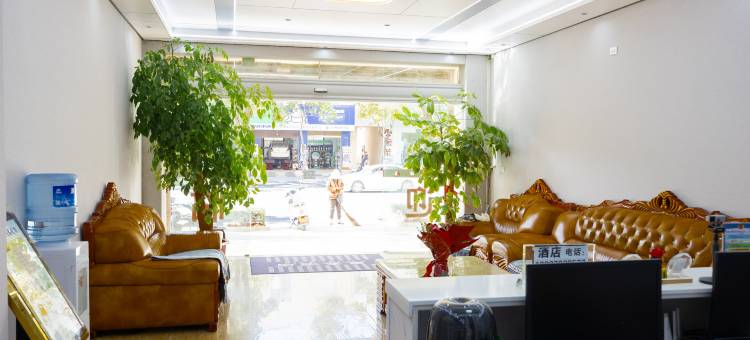 皇嘉酒店(祥云西高铁站县医院店)图片