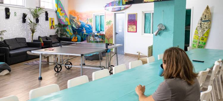 梅达诺巢旅舍(Medano Nest Hostel)图片