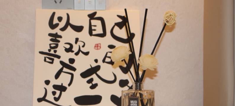 梦巷(苏州观前街平江路店)图片