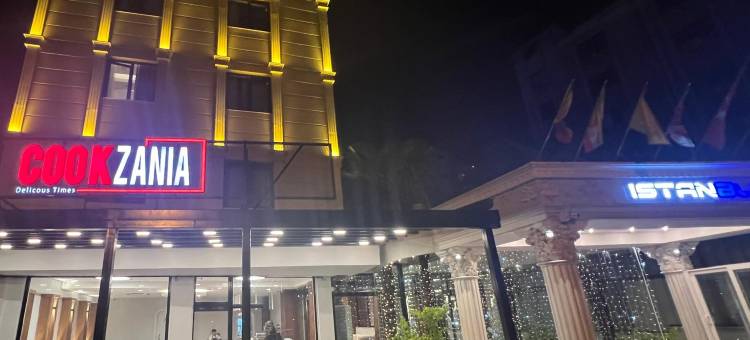 伊斯坦布尔鲁酒店-阿塔谢希尔(Istanblu Hotel Atasehir)图片